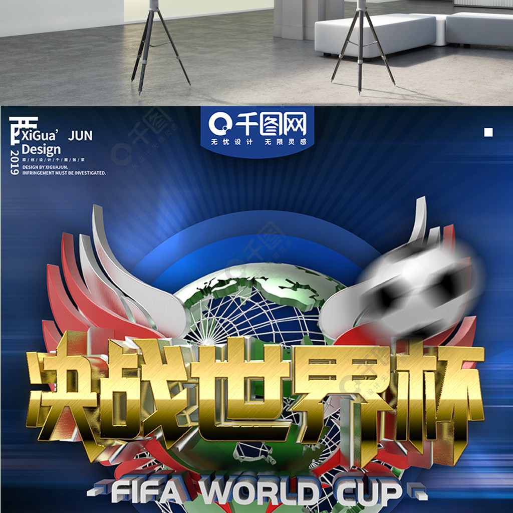 响因素还能